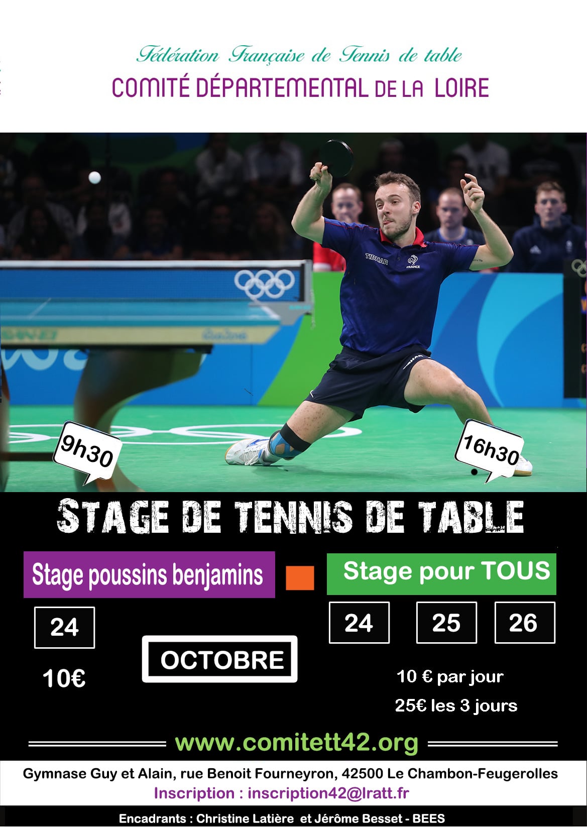 Stage départemental